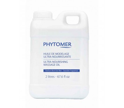 Интенсивно-питательное массажное масло с ароматом моря 2 л. PHYTOMER Ultra Nourishing Massage Oil