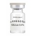 Концентрат Органический кремний 0,5% + L-Аргинин 0,5% - АМЕЗОН SILICIUM 0,5% -AMESON