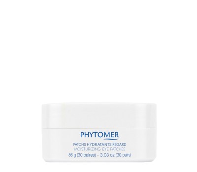 Гидрогелевые патчи для глаз 4 в 1 на основе водорослей (30 пар)