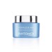 Обогащенный ночной крем с эффектом наполнения 50 мл PHYTOMER HYDRASEA NIGHT PLUMPING RICH CREAM Обогащенный ночной крем с эффектом наполнения 50 мл PHYTOMER HYDRASEA NIGHT PLUMPING RICH CREAM