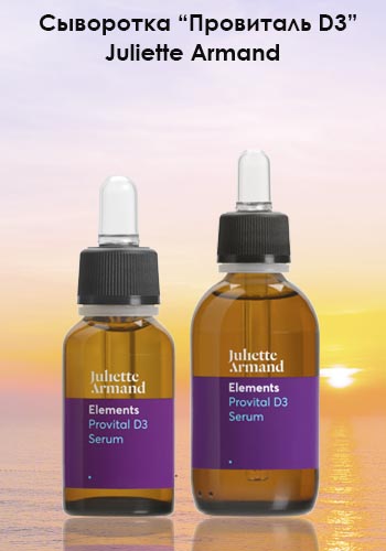 Важность правильного ухода за кожей